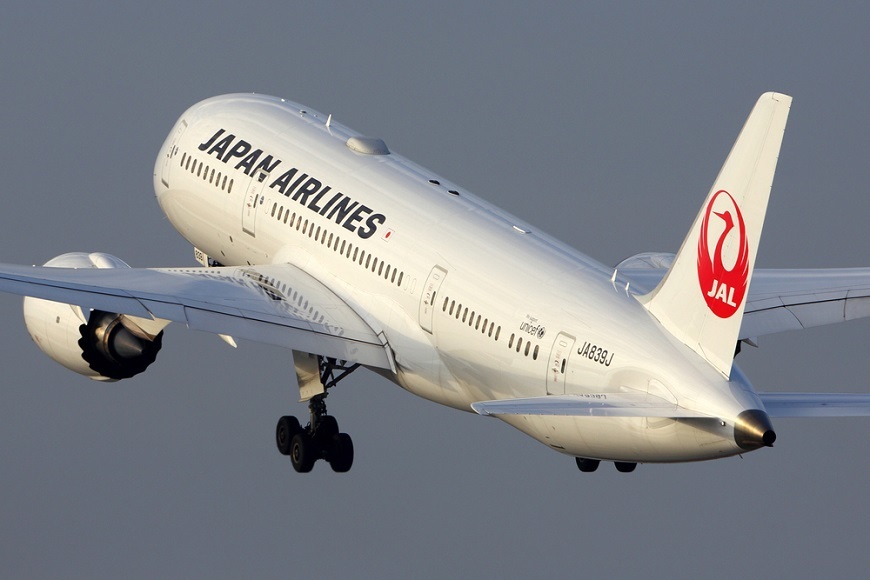 日本航空[JAL](9201)の株主優待と配当はオススメか？ - 僕の投資・株主優待ブログ
